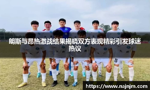XK星空体育
