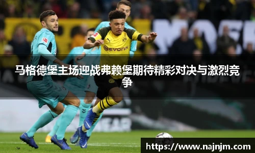 XK体育