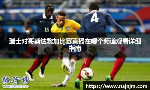 XK体育