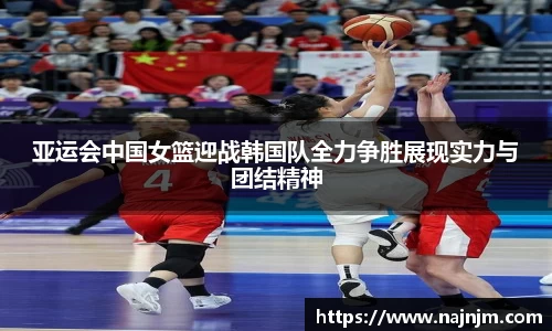 XK星空体育