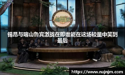 XK星空官方网站